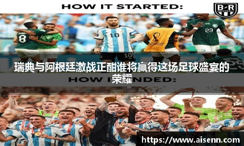 beats365官方网站